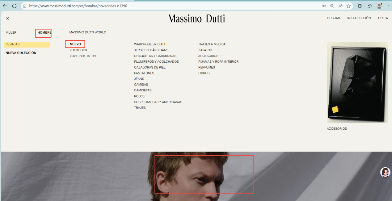 Massimo Dutti 男装新品入口截图